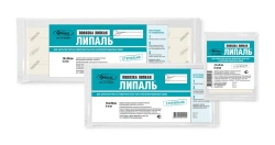 Non-woven Adhesive Dressings with Absorbent Pad "Lipaly" Sterile 10x25CM 5PK