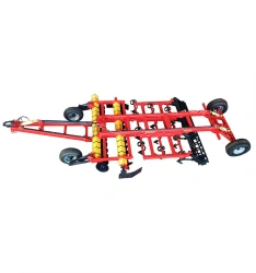 Disc Cultivator