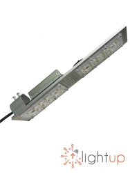 LED Street Light LP STREET Dawn 70R