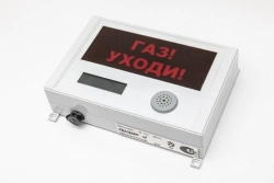 Alert Block BOP-03MF2 eF2.406.031-02