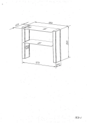 Desktop Shelf Stand, PSO Series