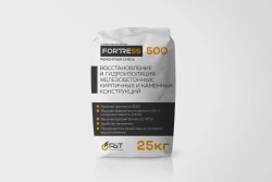 High-Strength Thixotropic Concrete Repair Compound FORTRESS 500