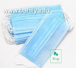 Disposable Medical Mask "VEMLIFE" Model VEM2 - 3-Layer Non-Woven