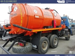 Gas Condensate and Oil Products Collection Unit AKN 6790-10700mm