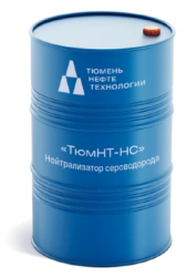 Hydrogen Sulfide Neutralizer "TyumNT-NS