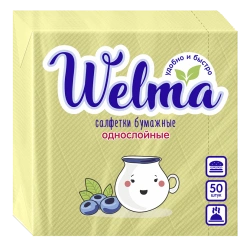 Single-Ply Yellow Paper Napkins for Everyday Use 1/50/38