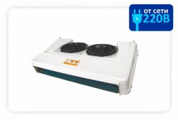 Terra Frigo S-20 STin 12V Car Refrigeration Unit