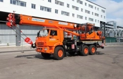 Crane Hoist PKS-55713-5K-4V