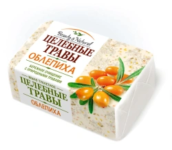 Healing Herbs Sea Buckthorn Solid Toilet Soap