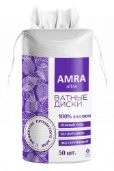 100% Cotton Cosmetic Discs for Gentle Skin Care AMRA