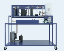Industrial Chiller Training Stand (VSK-CH)