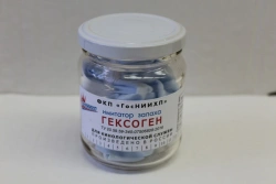 Explosive Substance Scent Imitator for Training "Hexogen