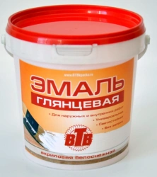 Glossy Acrylic Enamel for Interior and Exterior Use - VTV