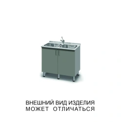 Double Bowl Undermount Kitchen Sink with Faucet