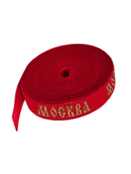 Woven Jacquard Pattern Ribbon Roll