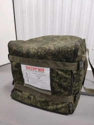 Sanitary Processing Kit KSO for Medical Facilities