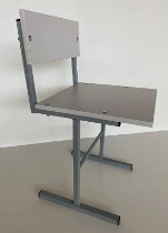 Adjustable Student Chair Model: АтСРП