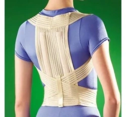 Posture Corrector and Recliner for Spine Support