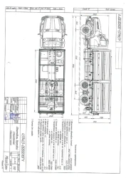 Special Grain Truck 4594U3 on Ural 73945-01 Chassis