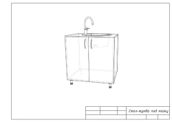 Sink Base Cabinet with 1 Door