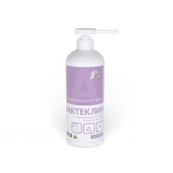 Bacteclin Liquid Soap - Skin Antiseptic