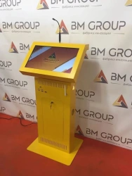 Interactive Podium BM Alibi Baikal 21.5, BMG.0900.00.000