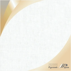 Bleached Waffle Cotton Fabric 150cm 148g/m² Model 12с48