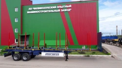 Dual-Axle Log Transport Semi-Trailer PT-18L with BPW HSFALM 9010-15 V36 Axle Assembly