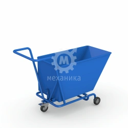 Bulk Material Collection Trolley Model 1376