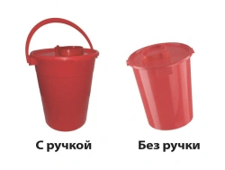 Medical Waste Collection and Disposal Container MK-01