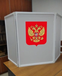 Specially Equipped Voting Booth with Aluminum Profile