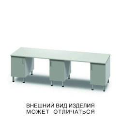 Three-Door Cabinet Table with Swing Doors