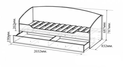 Children's Resting Couch for Sleep and Relaxation