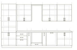 Kitchen Cabinets and Cupboards - Customizable Designs