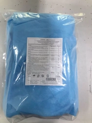 Sterile Disposable Gynecological Examination Kit "KAMI