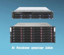 Data Storage and Processing Server HN-ZM60