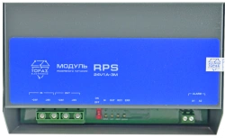 TOPAZ RPS Backup Power Modules for 24V DC Loads