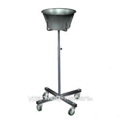 Functional Patient Basin Stand PTn-1