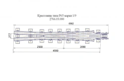R65 Type Crosspiece Mark 1/9 Project 2766.03.000