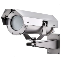 Explosion-Proof IP Camera for Hazardous Environments XVI KP
