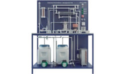Liquid Heat Engineering Training Stand (PAHP-9)