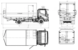 Diesel Engine Heavy-Duty Truck for Special Equipment Model 5759AN-2
