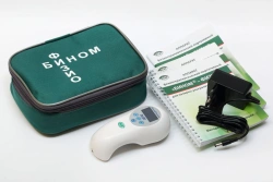 Portable Physiotherapy Device "BINOM®-PHYSIO" LUZT