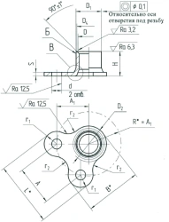 Self-locking Corner Nuts OST 1 11380-73