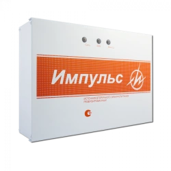 Uninterruptible Power Supply for Fire Alarm Systems Impulse-5