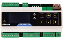 Multi-Functional Gas Analysis System SGM ERIS-130