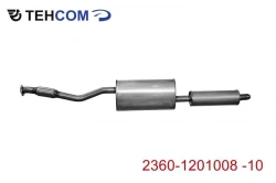 Exhaust Silencer with Resonator 2360-1201008-10