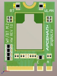 WiFi/BT Adapter M.2 for Computing Devices - PMTL.469535.003