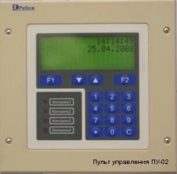 Full-Function Operator Control Panel PU-02B