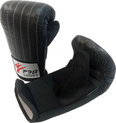 Jaguar Training Gloves, Art. LS25KS